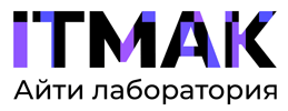 ITMAK